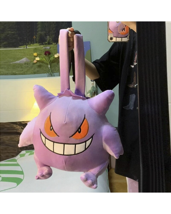 Рюкзак плюшевый Pokemon Gengar