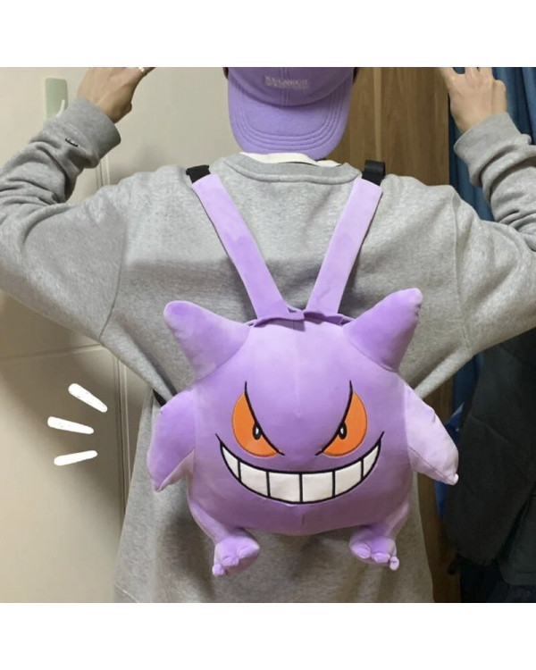 Рюкзак плюшевый Pokemon Gengar