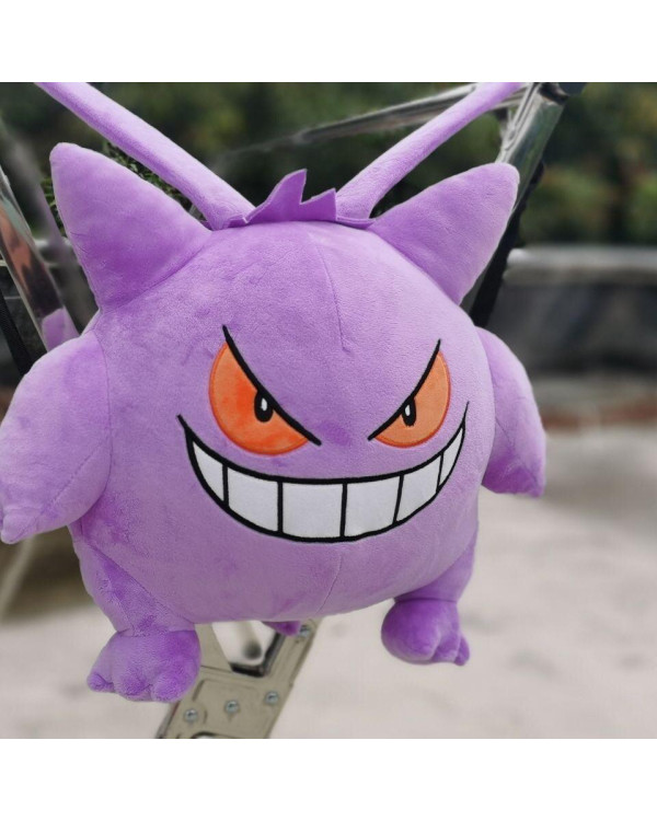 Рюкзак плюшевый Pokemon Gengar