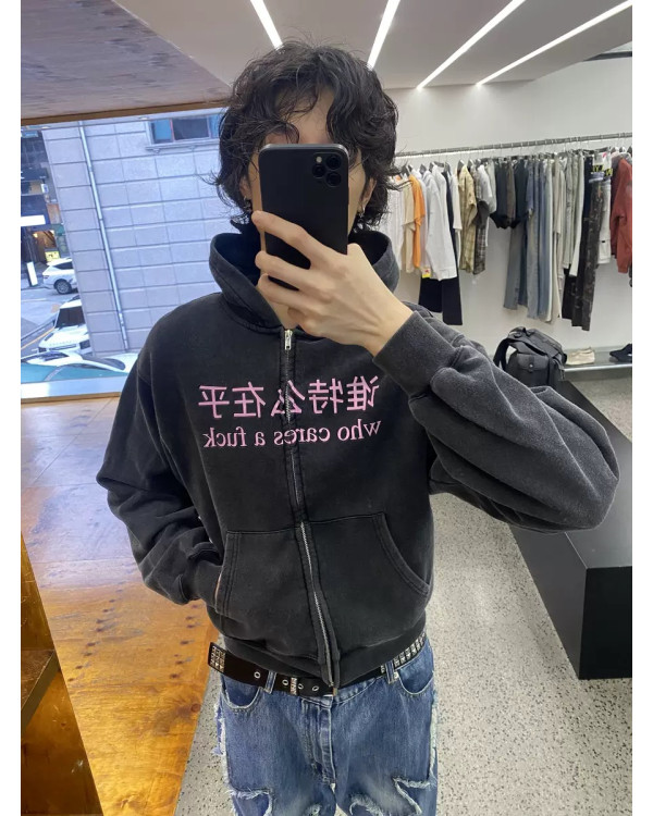 Худи Void Asia серый