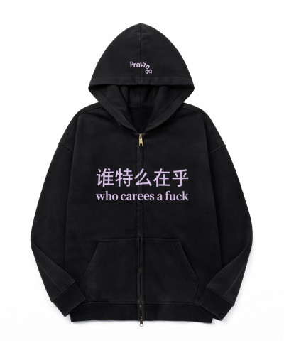 Худі Void Asia сірий