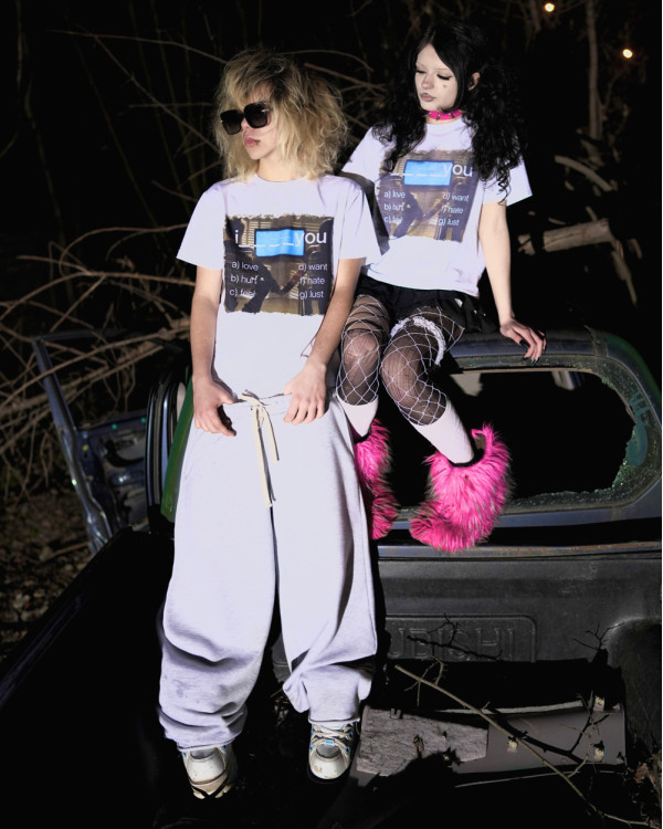 Футболка OGP You біла (Slim fit)