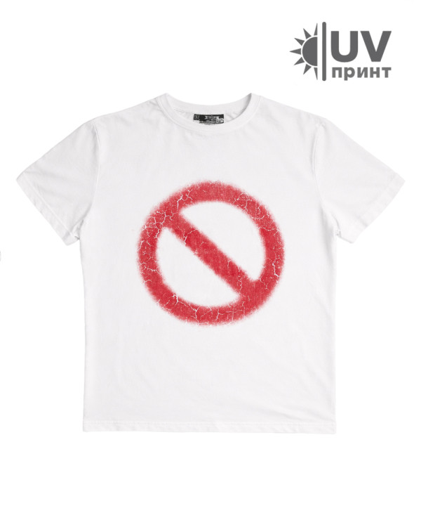 Футболка OGP Свобода белая (Slim fit)