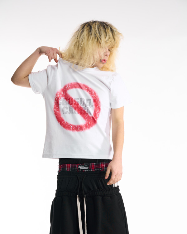 Футболка OGP Свобода белая (Slim fit)