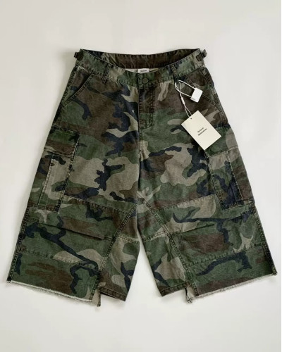 Шорти Utility Camo 