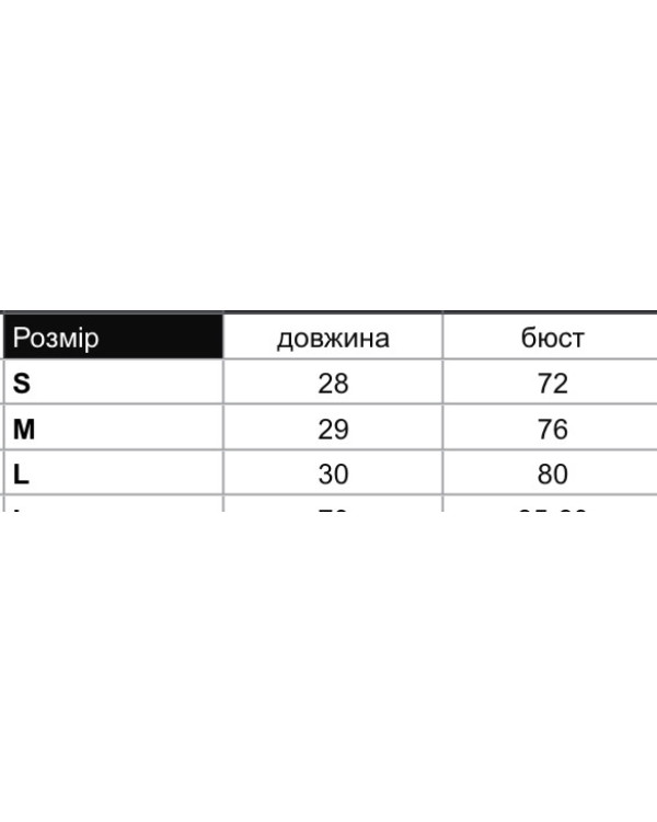Лонгслив Y2K Overhang