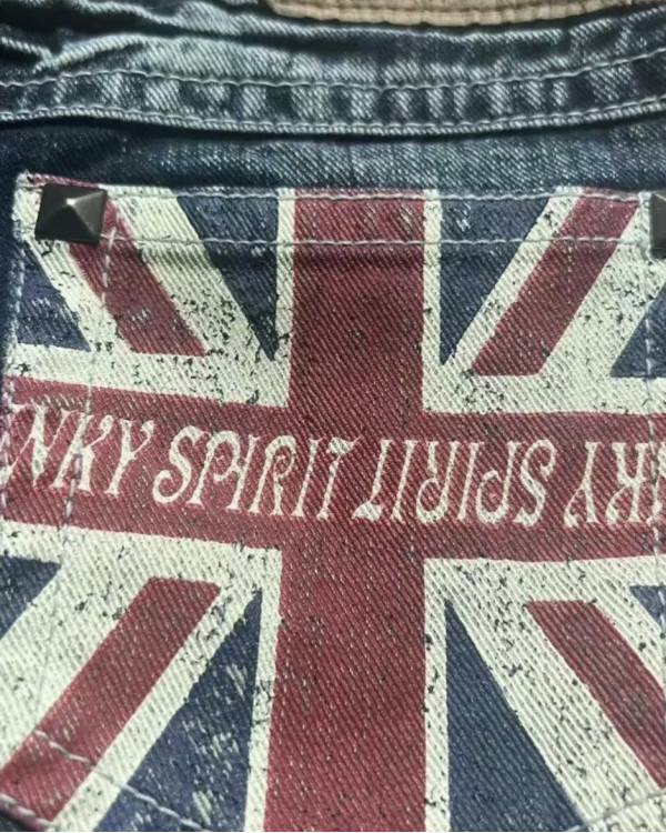 Шорты Punk Spirit синие